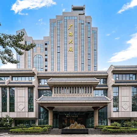 Beijing Guangxi Hotel Exterior foto