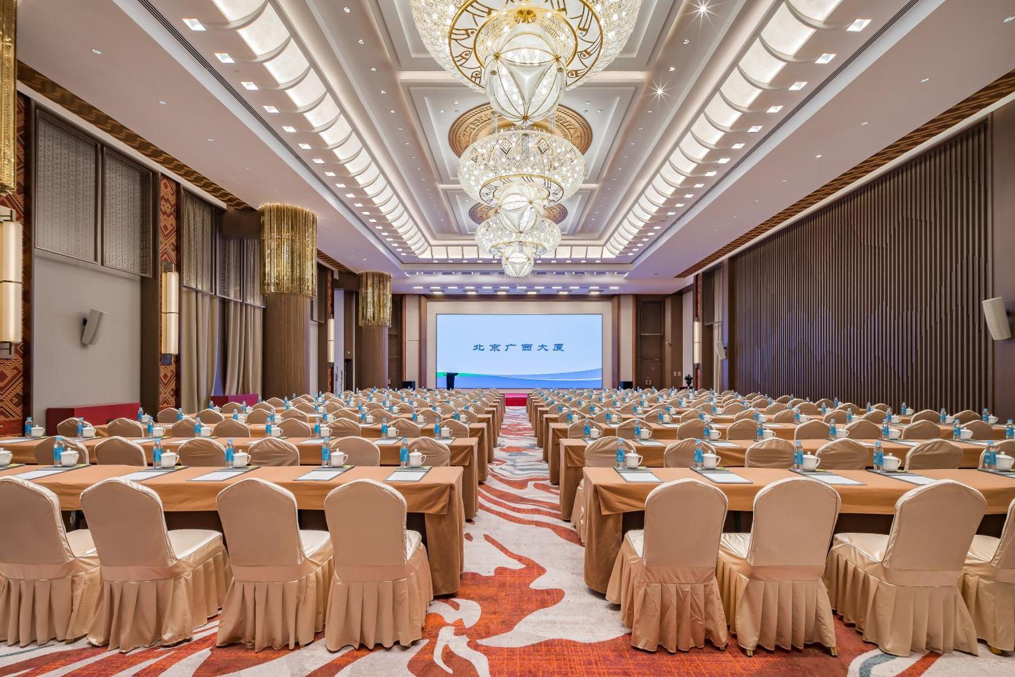 Beijing Guangxi Hotel Exterior foto