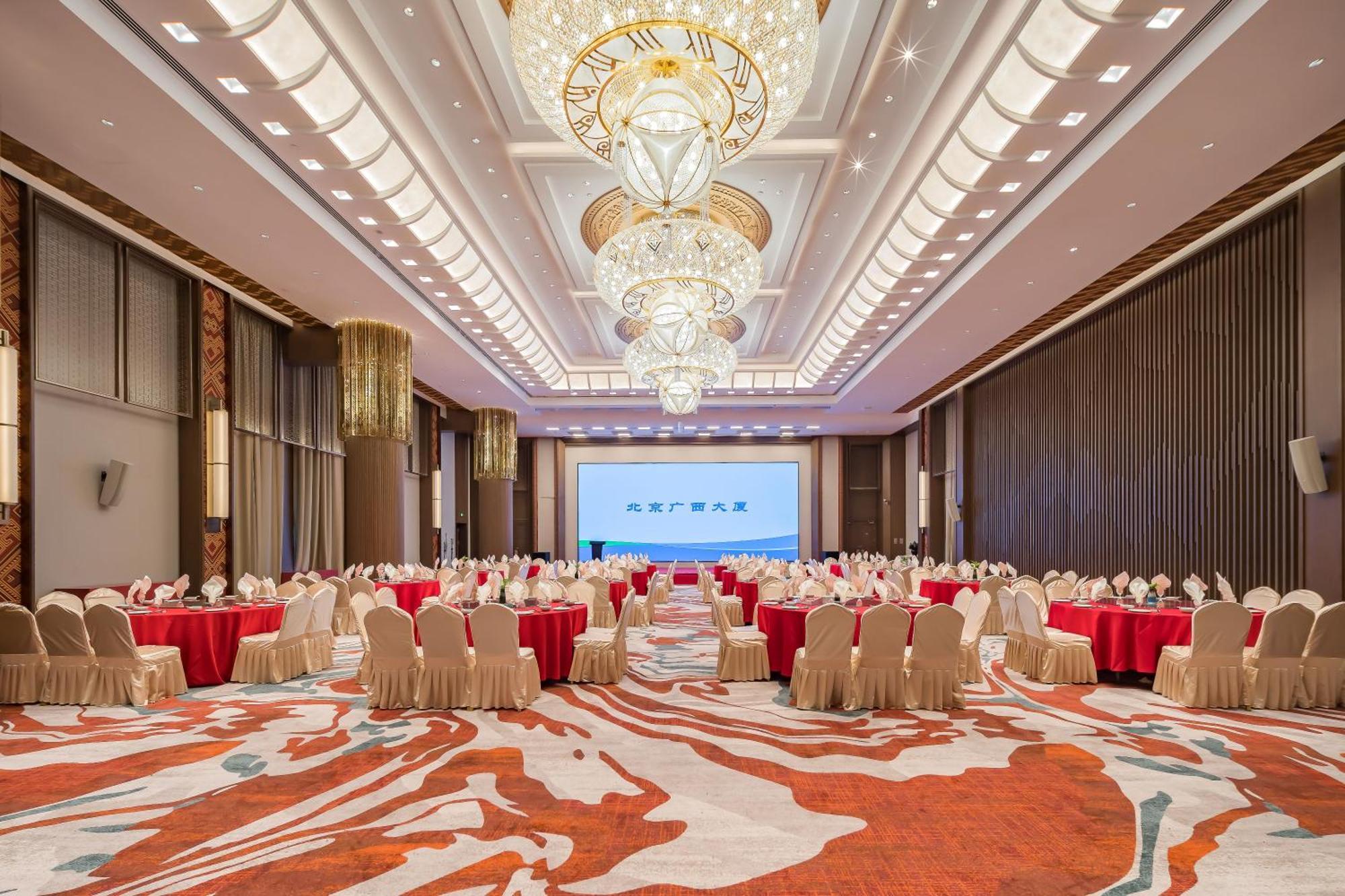 Beijing Guangxi Hotel Exterior foto