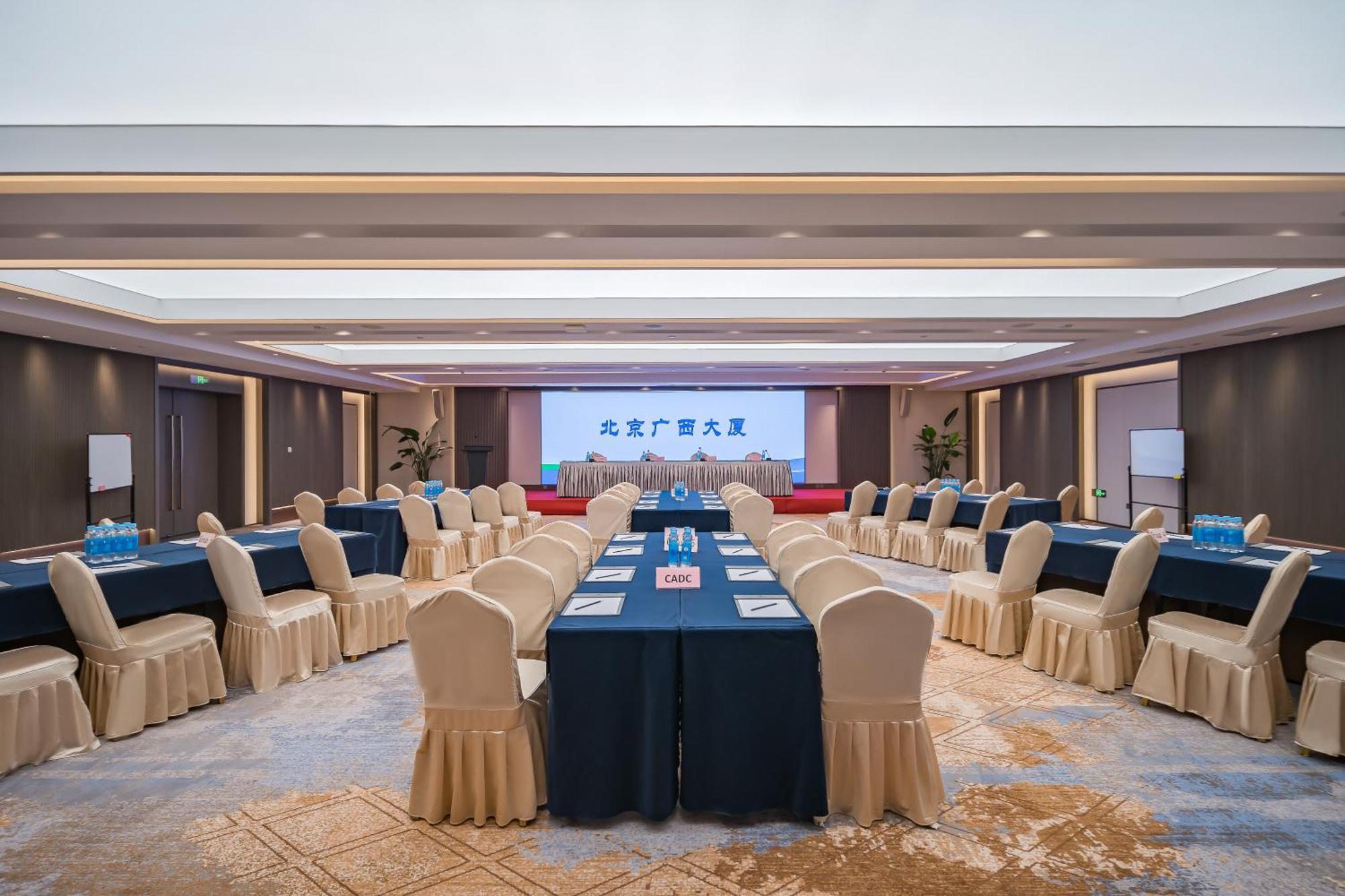 Beijing Guangxi Hotel Exterior foto